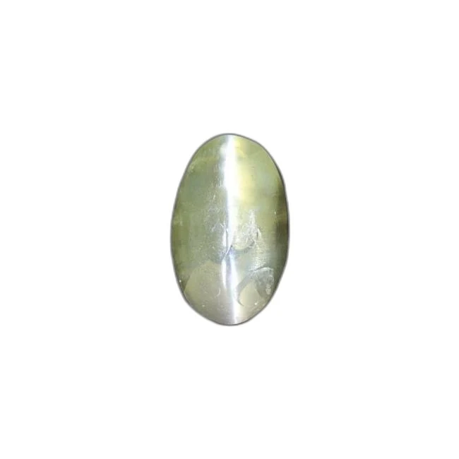 1.27 cts Untreated Oval Cats Eye