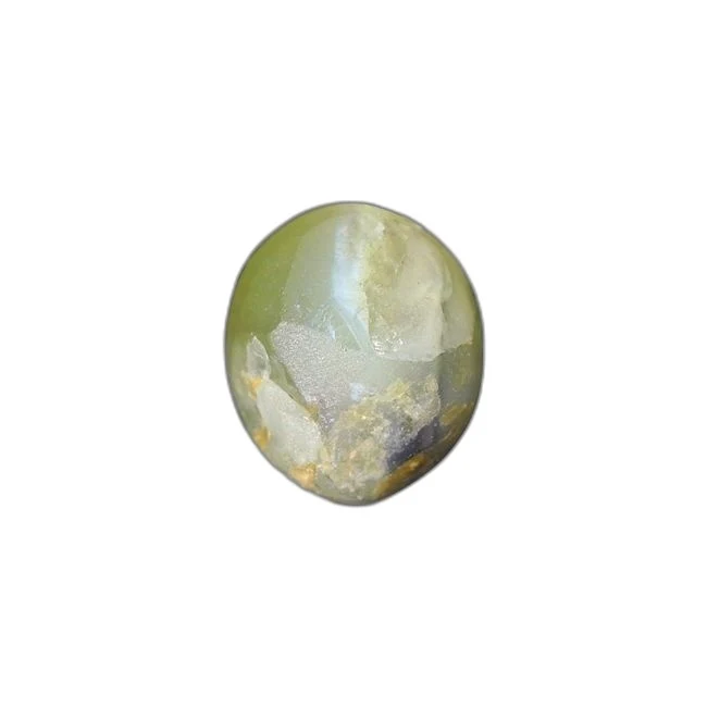 1.46 cts Untreated Oval Cats Eye