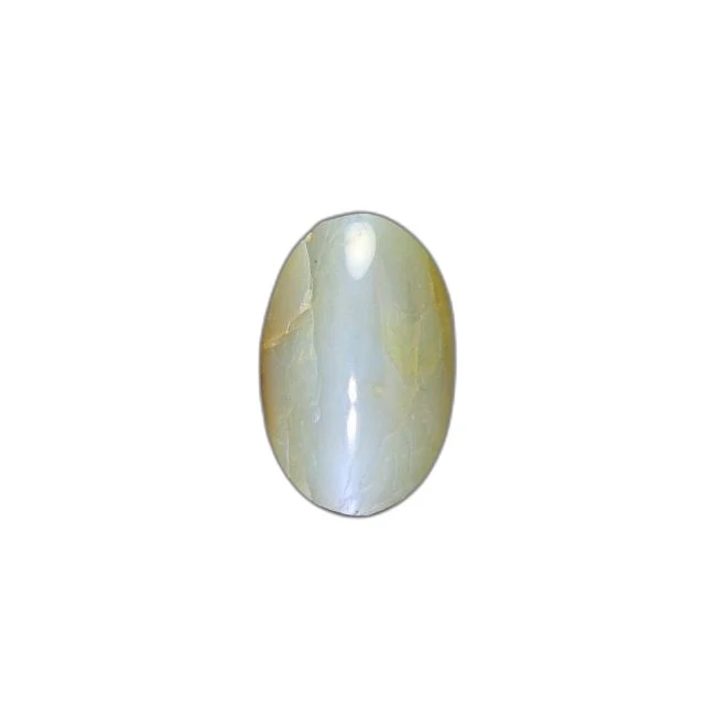 4.68 cts Untreated oval Cats Eye
