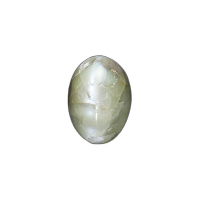 3.46 cts Untreated Oval Cats Eye