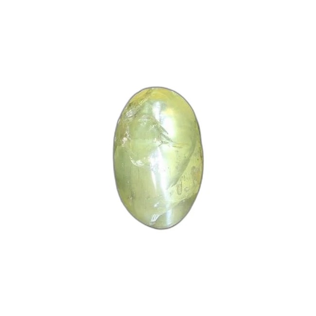 1.42 cts Untreated Oval Cats Eye