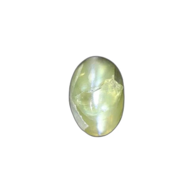 1.28 cts Untreated Oval Cats Eye