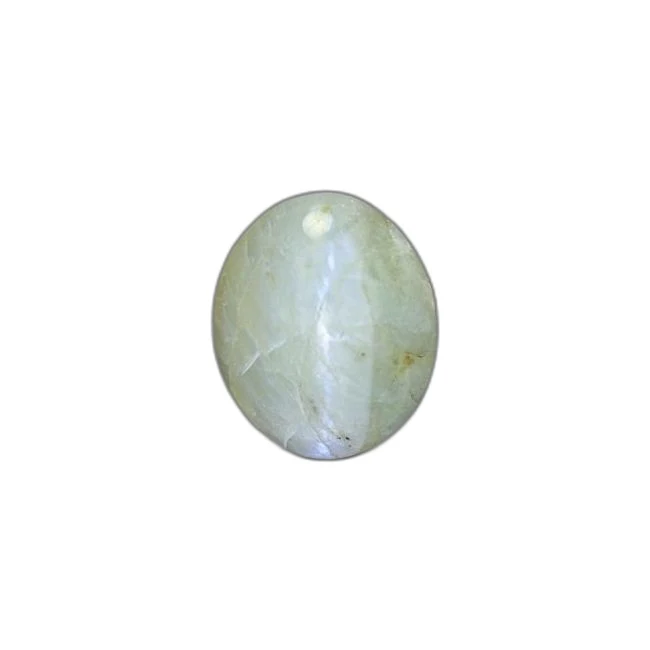 5.03 cts Untreated Oval Cats Eye