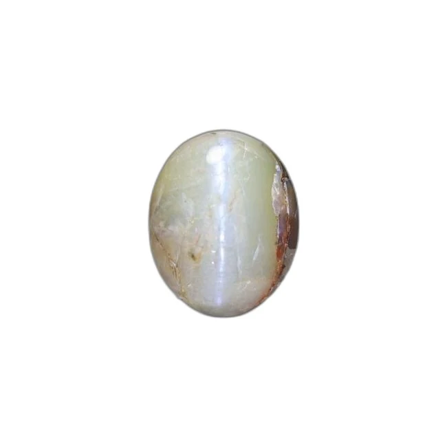 4.03 cts Untreated Oval Cats Eye