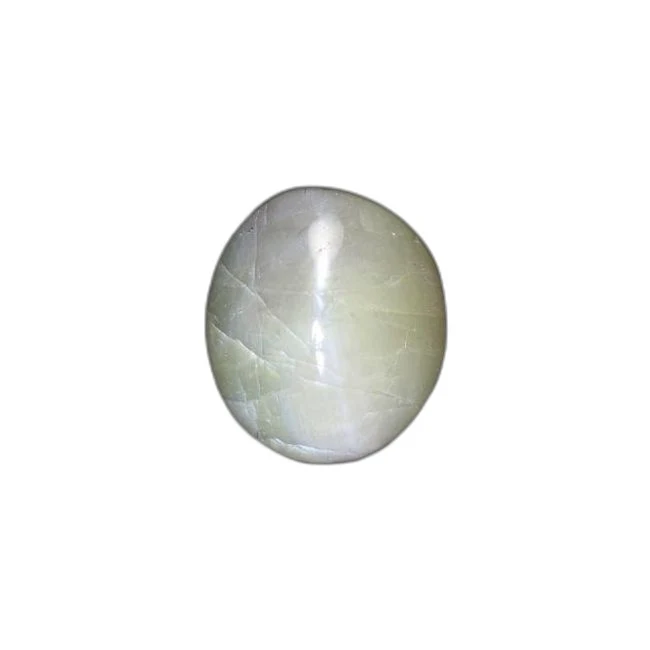 5.03 cts Untreated Oval Cats Eye