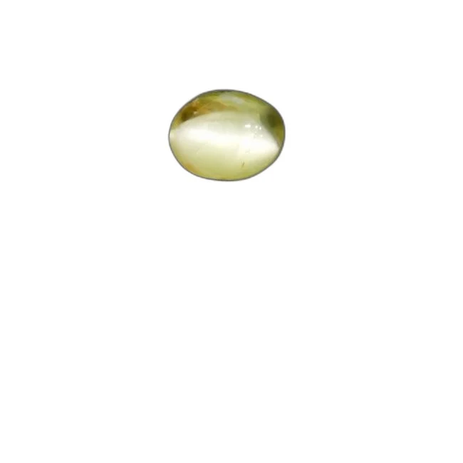 2.1 cts Untreated Oval Cats Eye
