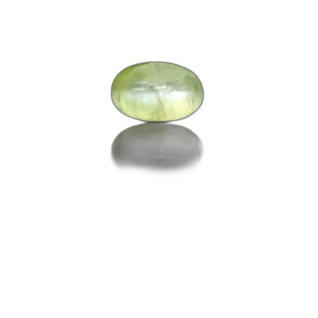 1.98 cts Untreated Oval Cats Eye