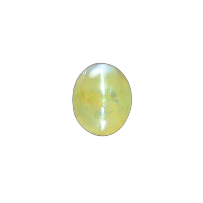 2.48 cts Untreated Oval Cats Eye