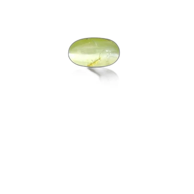 2.21 cts Untreated Oval Cats Eye