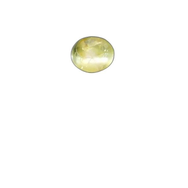 1.93 cts Untreated Oval Cats Eye