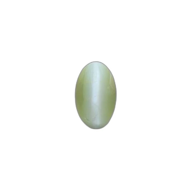 1.81 cts Untreated Oval Cats Eye