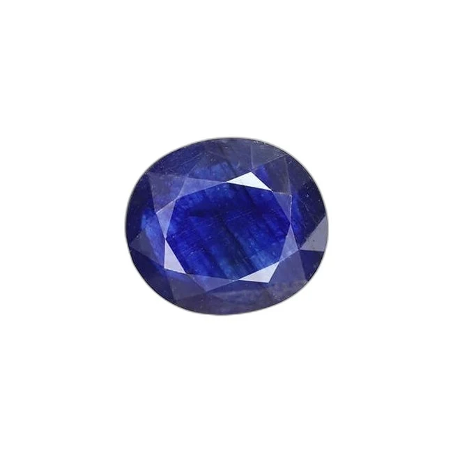 7.21 cts Untreated Cushion Sapphire
